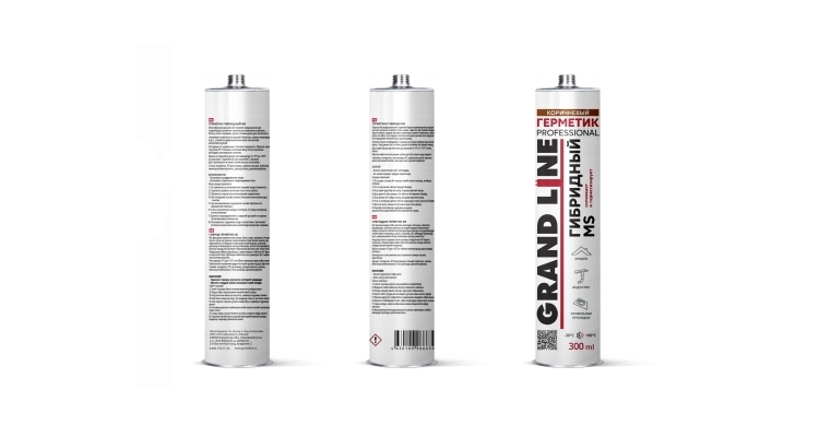 Герметик Grand Line Professional гибридный MS 300мл RAL 8017 шоколад
