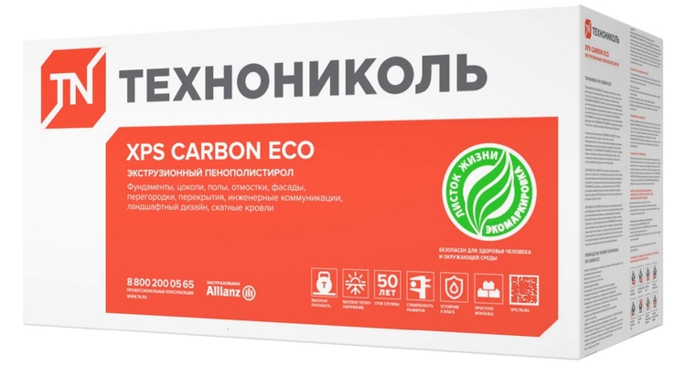 XPS ТехноНИКОЛЬ CARBON ECO 1200х600х20 (0,288м3)